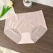 Безшовні жіночі трусики Ice Silk з бавовни AH85-M-Pink фото