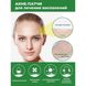 Точечные патчи от прыщей ELAIMEI Acne Pimple Patch 24 шт PT02 фото 2