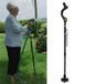 Складная алюминиевая трость Posture cane для ходьбы AC039 фото 1