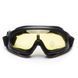 Поляризованные фотохромные очки X400 для мотокросса и активного отдыха GM014-Yellow фото
